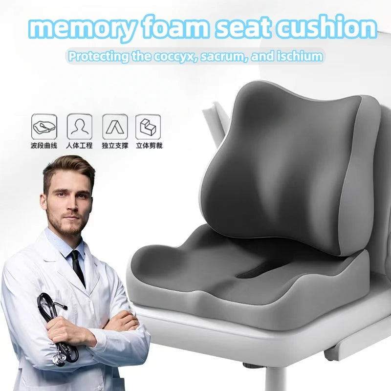 Memory foam seat cushion